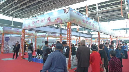 豐收正定特色農(nóng)產(chǎn)品展銷(xiāo)會(huì) 初探自然饋贈(zèng)的精華