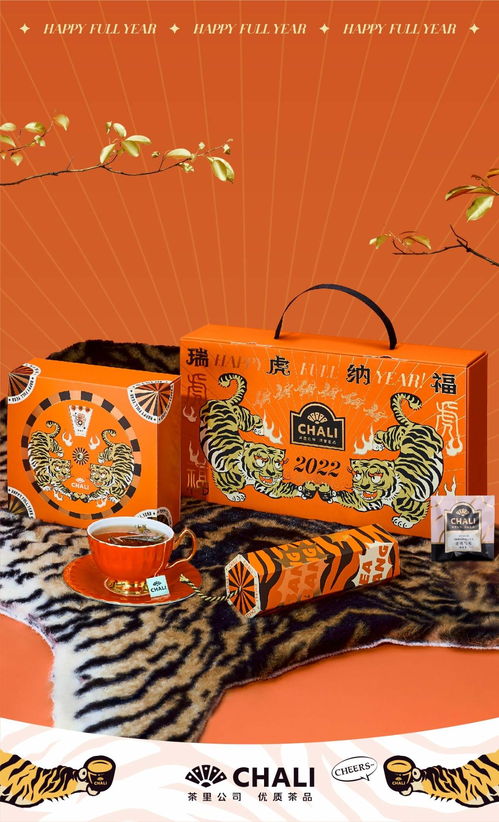 新經(jīng)濟(jì)時(shí)代下，產(chǎn)品創(chuàng)新力與供應(yīng)鏈 快消茶品牌破局的雙引擎